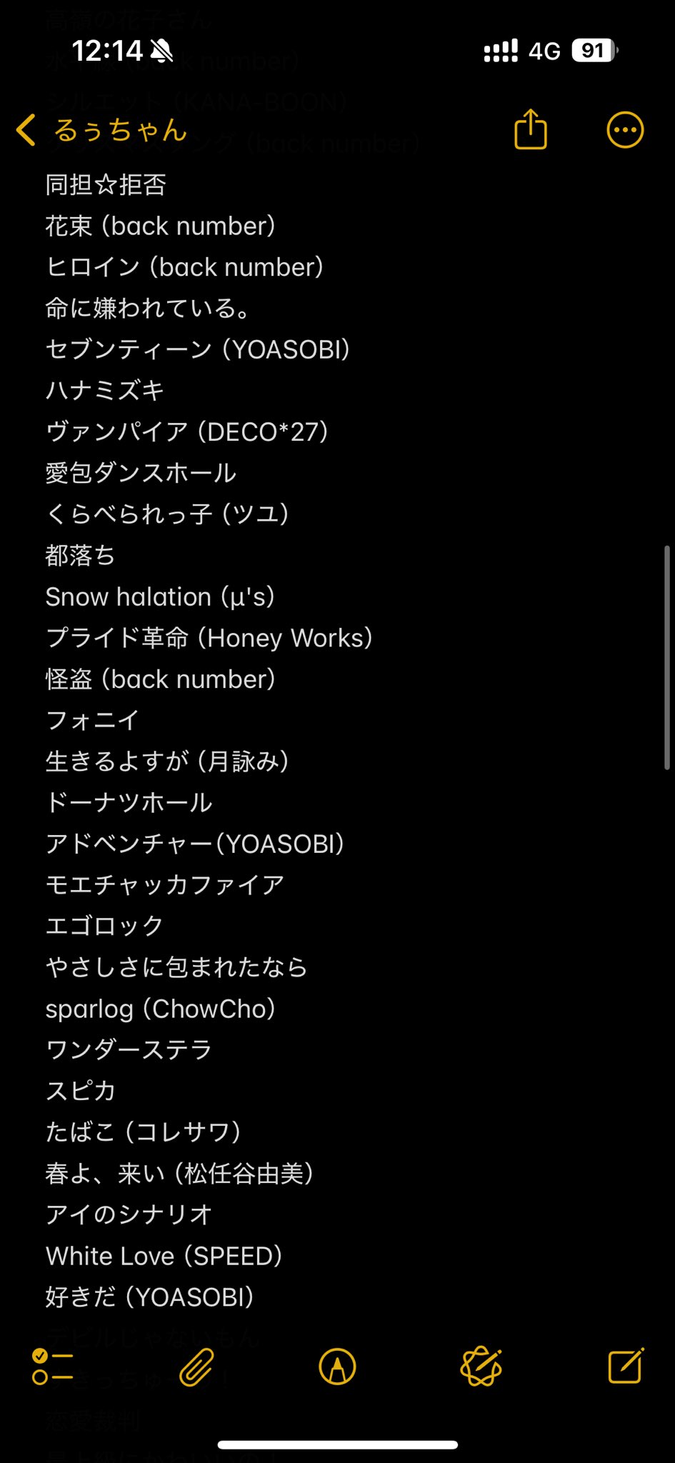 公希📡👾 on X: 