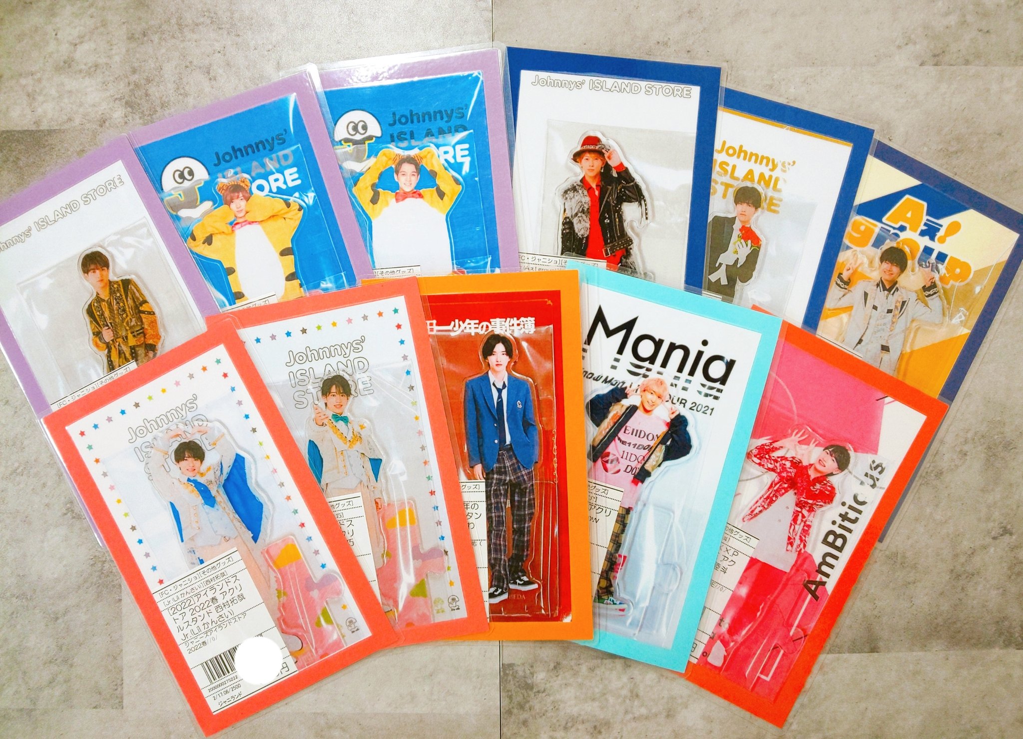 ジャニーズ グッズ セット 2016788223.jpg?1693630117