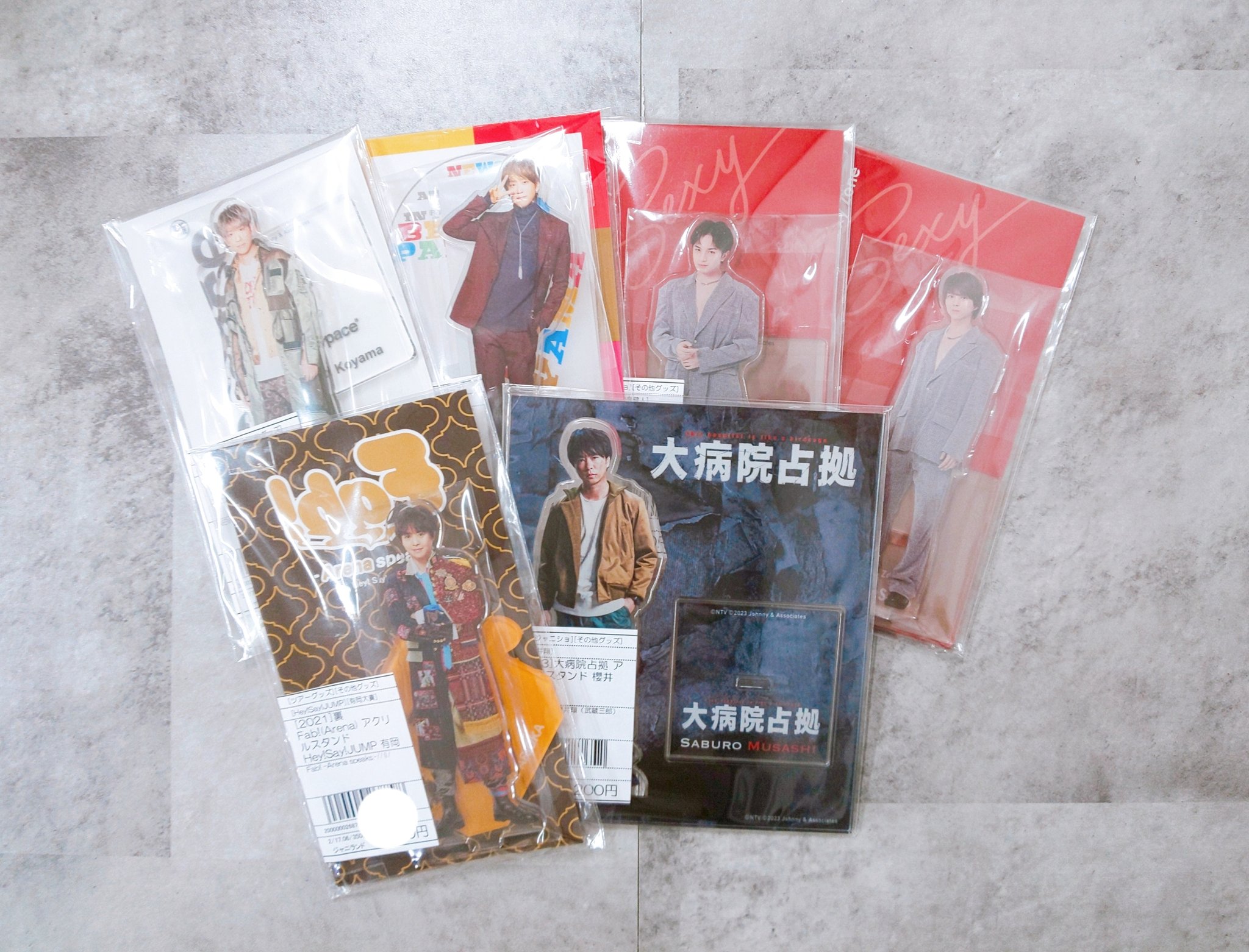 ジャニーズ 公式グッズ Johnny's - Snow Man☆Sexy Zone☆BAD BOYS J極楽蝶グッズセット