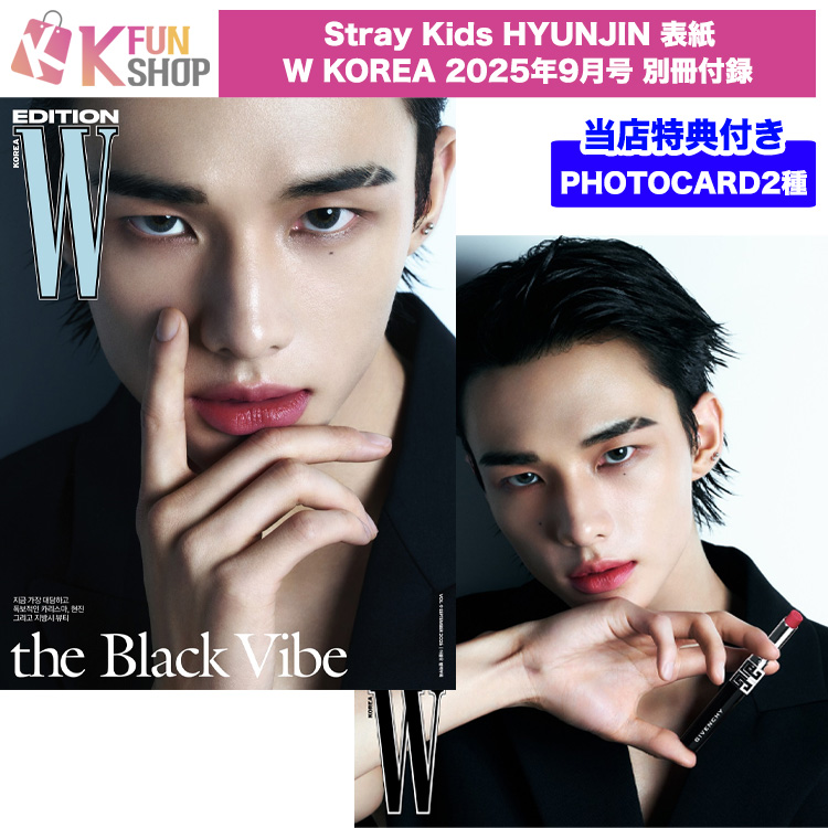 k-funshop on X: 