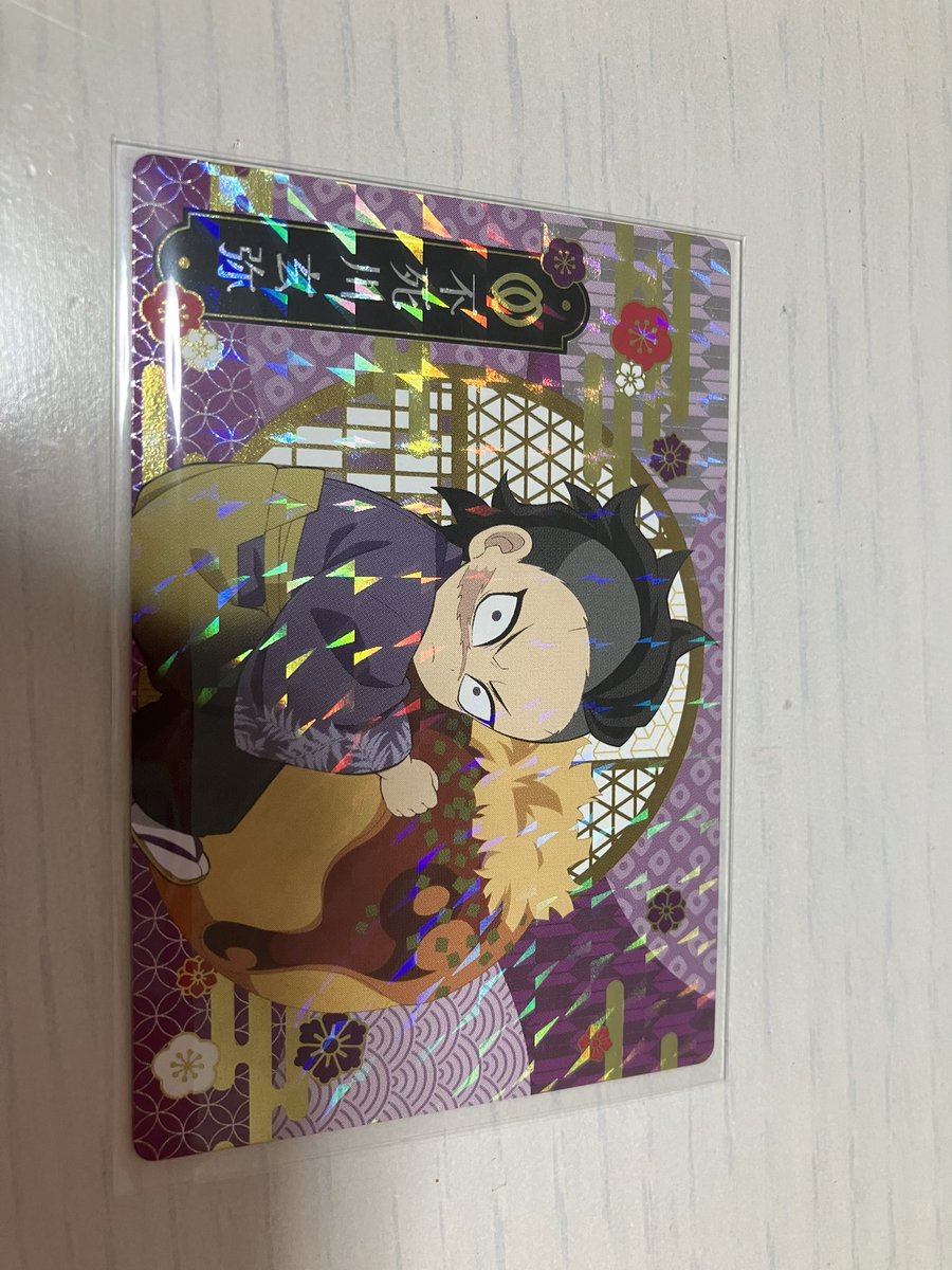 【交換】鬼滅の刃 銀だこ 特典 コラボ カード 

譲）　第二弾玄弥SD（ホロ）

求）　第二弾義勇、無一郎、煉獄さん（ホロ）
　　　第一弾善逸SD（ホロ）

求めている物の優先順位はありませんのでお気軽にご連絡よろしくお願い致します。