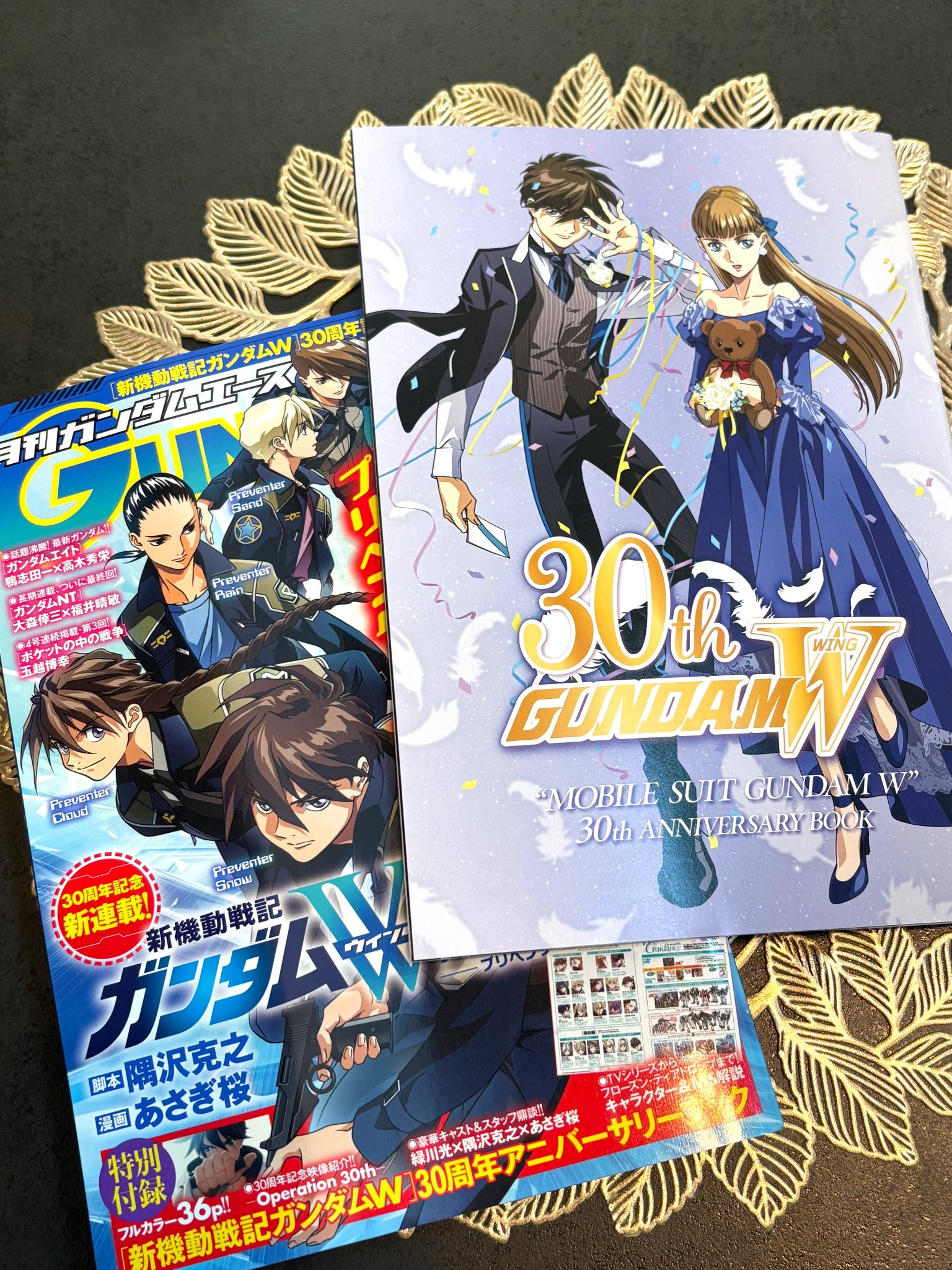 【サイン本】いろはドライブ 　３　一葵 さやか いろはドライブ 3 (3巻) (YKコミックス) | 一葵 さやか |本