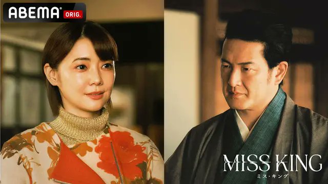 8739anonopposan25 tweet media