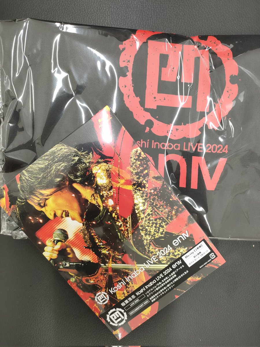 #enIV
#BD
#稲葉浩志 
受取店変更になったうえで昨日店舗到着メールが来たから確認してフラゲ✨でも昨日は見れなかったので今日こそは観たいなぁ🌟
