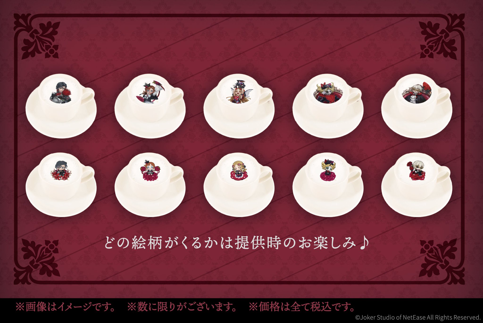 SMILE BASE CAFE 名古屋栄店 on X: 