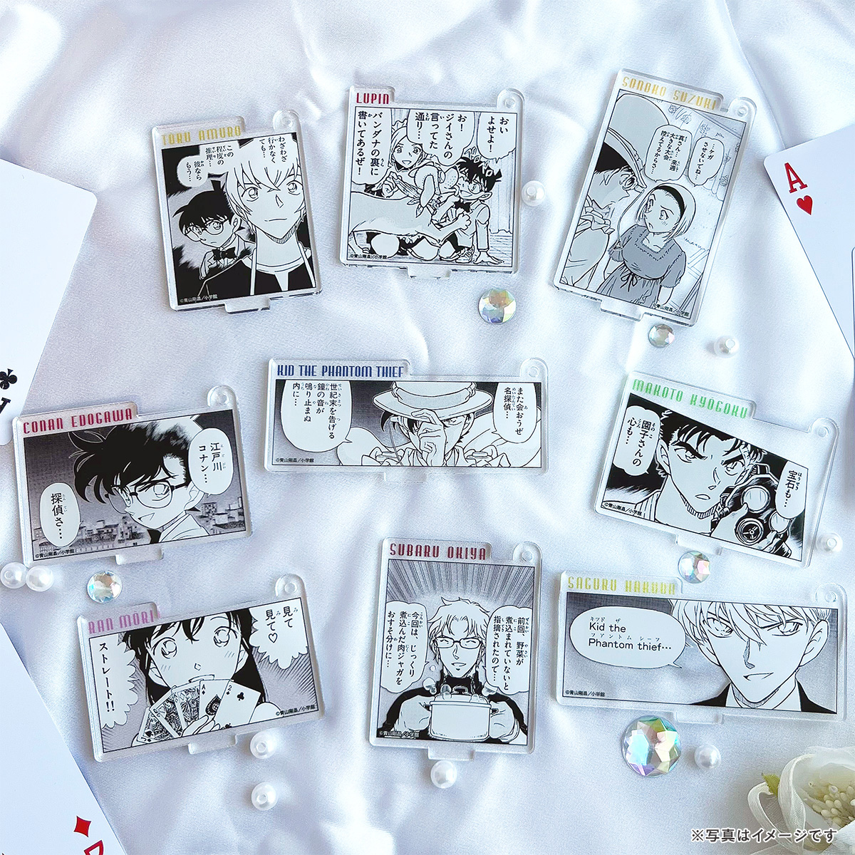 名探偵コナンランド【公式】 on X: 