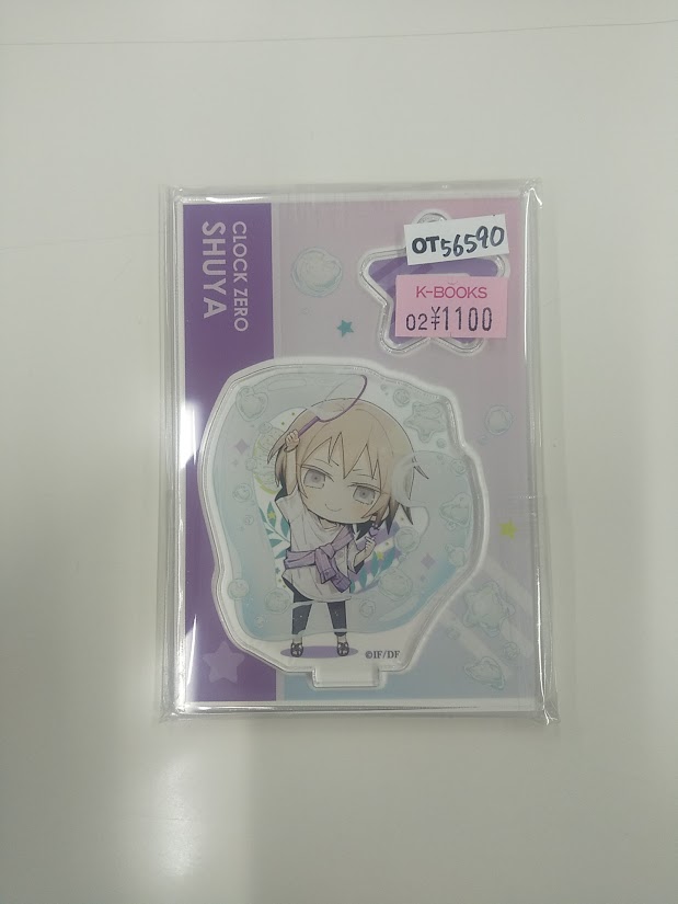 cz ビショップ 英円 クロックゼロ CLOCK ZERO〜終焉の一秒