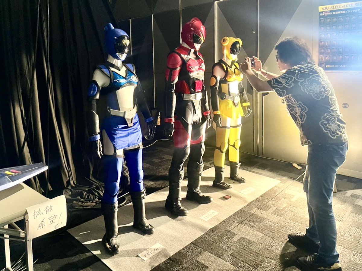 【匿名配送】全スーパー戦隊展 オリジナルブロマイド レッド 7枚セット 生写真② 全スーパー戦隊展【公式】 on X: 