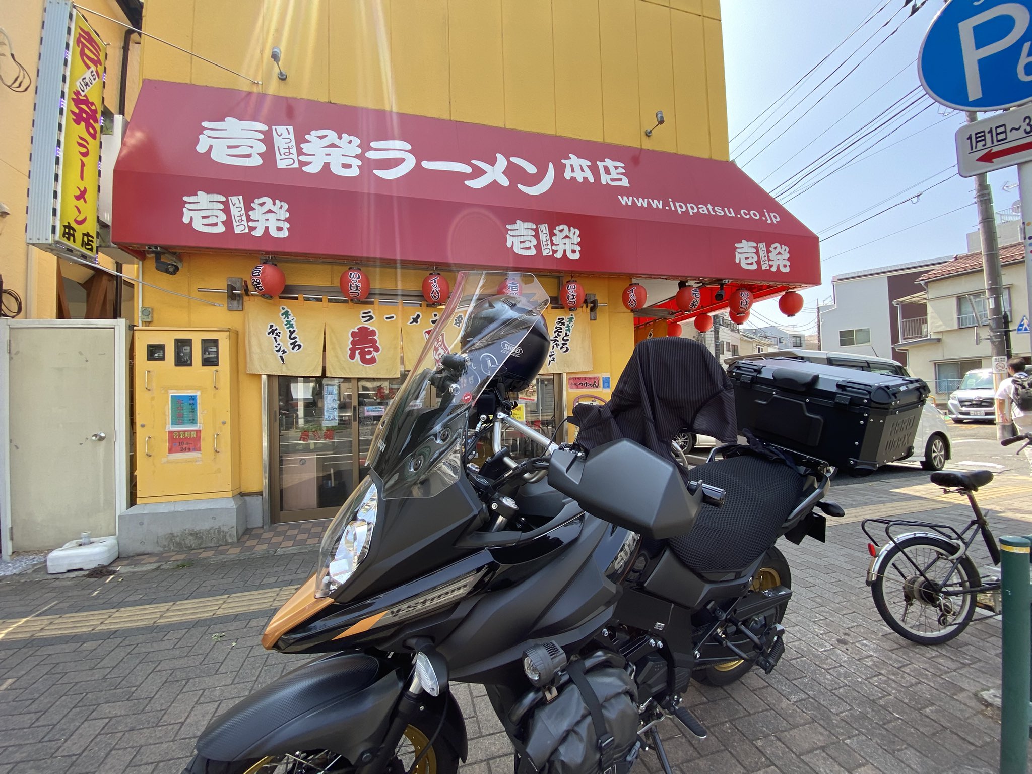 モトフリークあっしー君 (@mfassykn2) / X