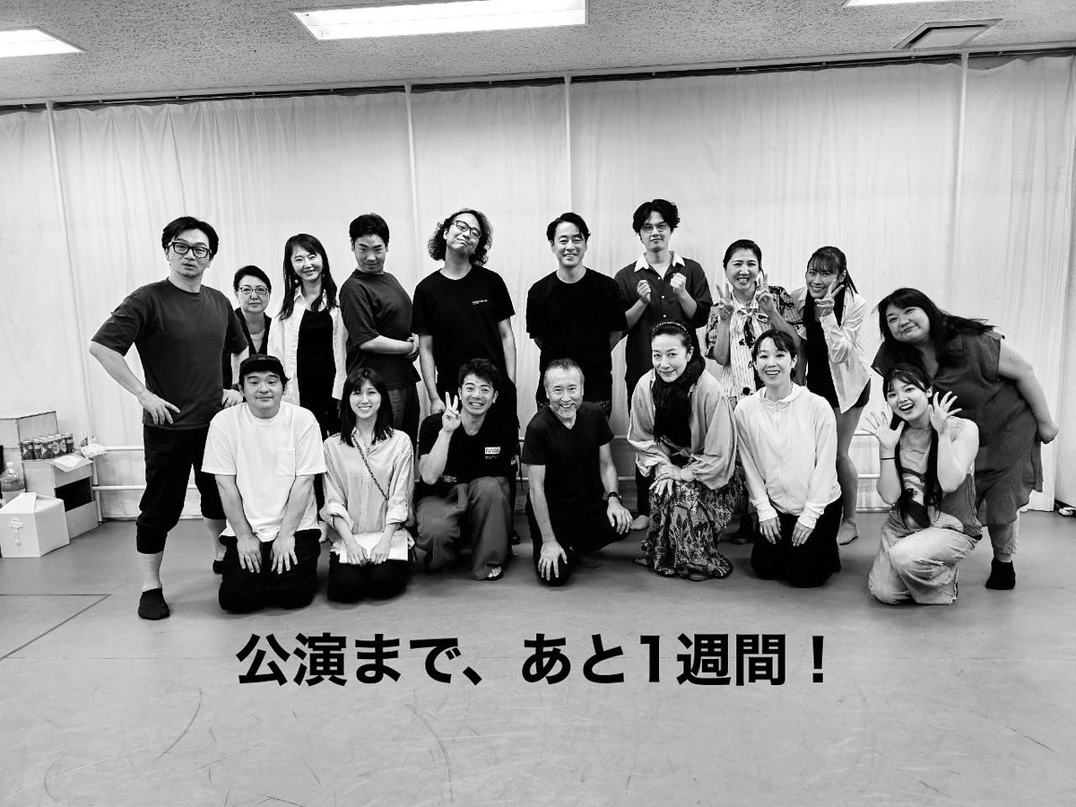 EiichiSeike's tweet photo. https://t.co/8Z9gDG6OjH