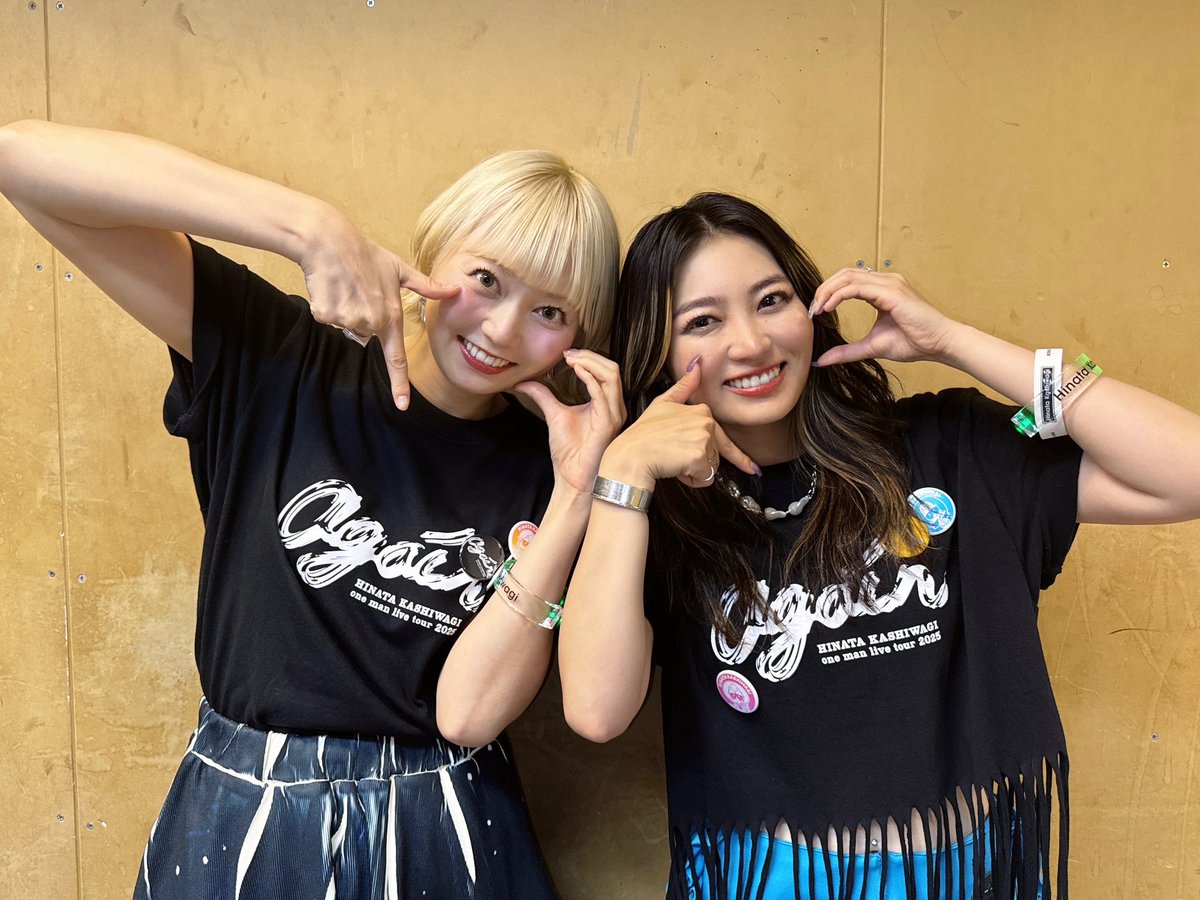 改めて昨日は有難うございました😭

あやかが作ってくれた楽曲たちが配信されました
いつもと違うかわいい歌声です
それも #安本彩花 のせいです！！！
いっぱい聞いてね☺️
kashiwagihinata.lnk.to/daisukidedaiki…

写真はあやかが考えてくれた
大好きで大嫌いポーズ
#柏木ひなた #あやひな #ひなたのライブ_again