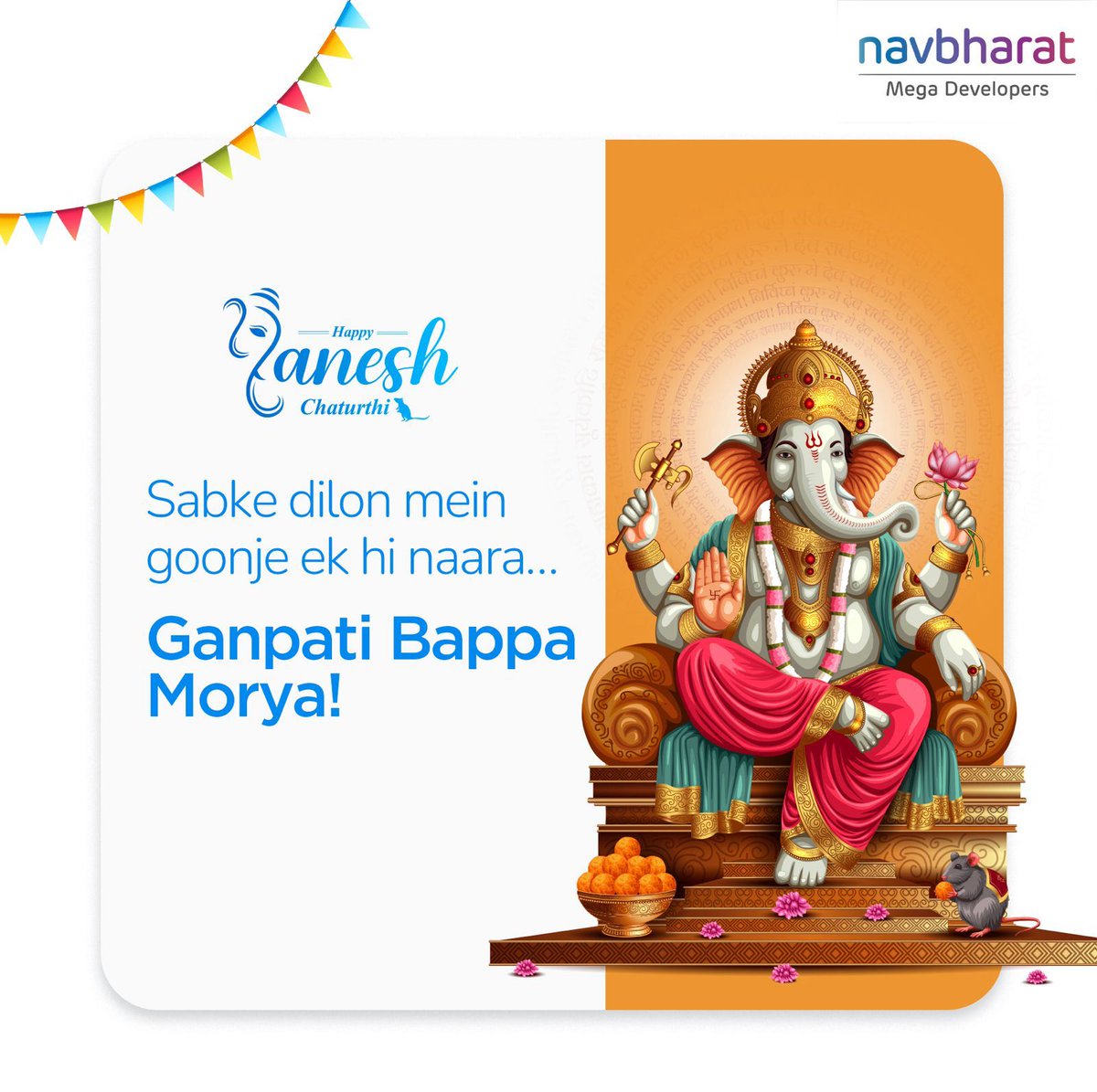 nmdplofficial's tweet image. Bappa ke aagman se har dil mein khushiyaan aur har ghar mein umang aaye.
Happy Ganesh Chaturthi! 

#DharaviChaGajanan