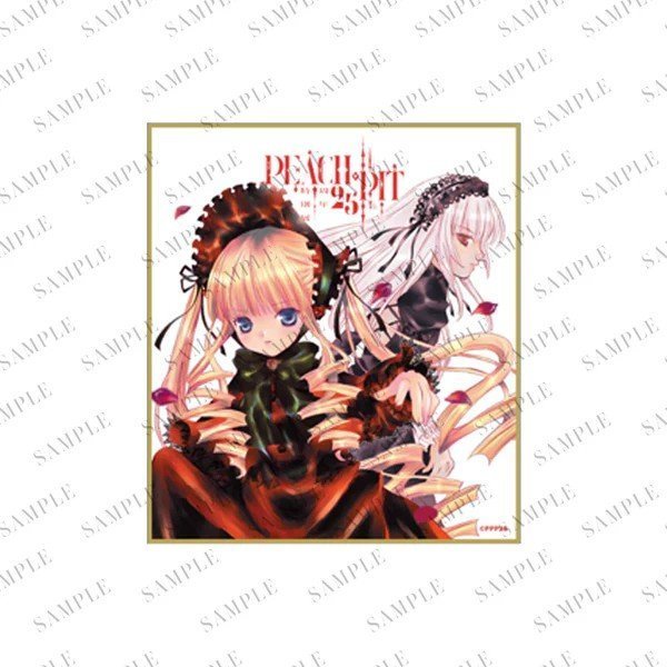PEACH-PIT25周年展　公式イラスト集 PEACH-PIT25周年特別展 事後通販