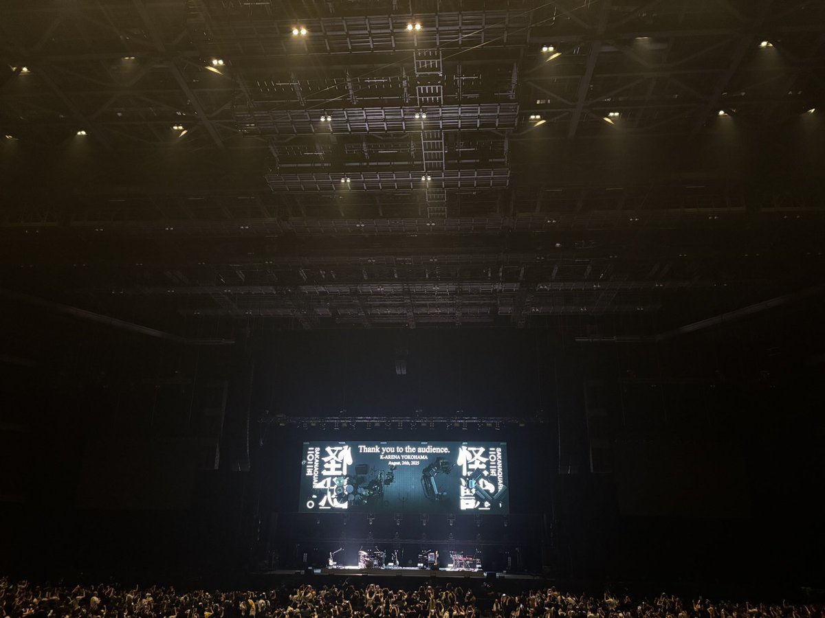 tablogtweet's tweet photo. 最近Xフェードアウトぎみでしたが、これは伝えておきたい。#サカナクション_怪獣ツアー 初のサカナクション生ライブサイコー！さらに、ファンの皆さんのスマートさというか、マナーの良さにも驚き。ファンはアーティストの鏡というものを体感！1人参戦なのに踊り散らかす🕺🏻 https://t.co/ZtoVDD6770
