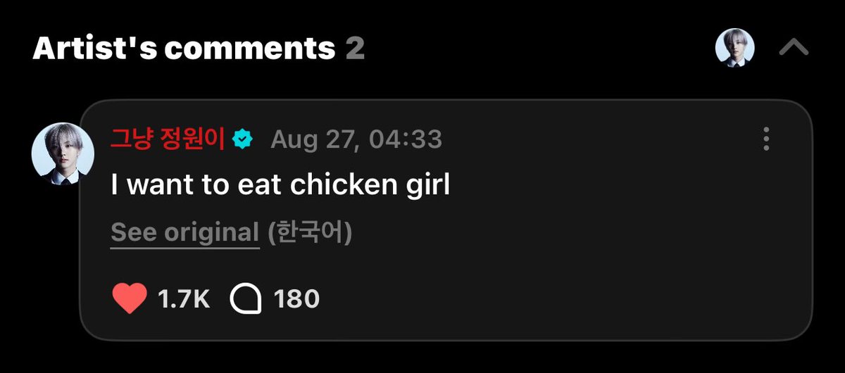 Girlie is hungry y'all
