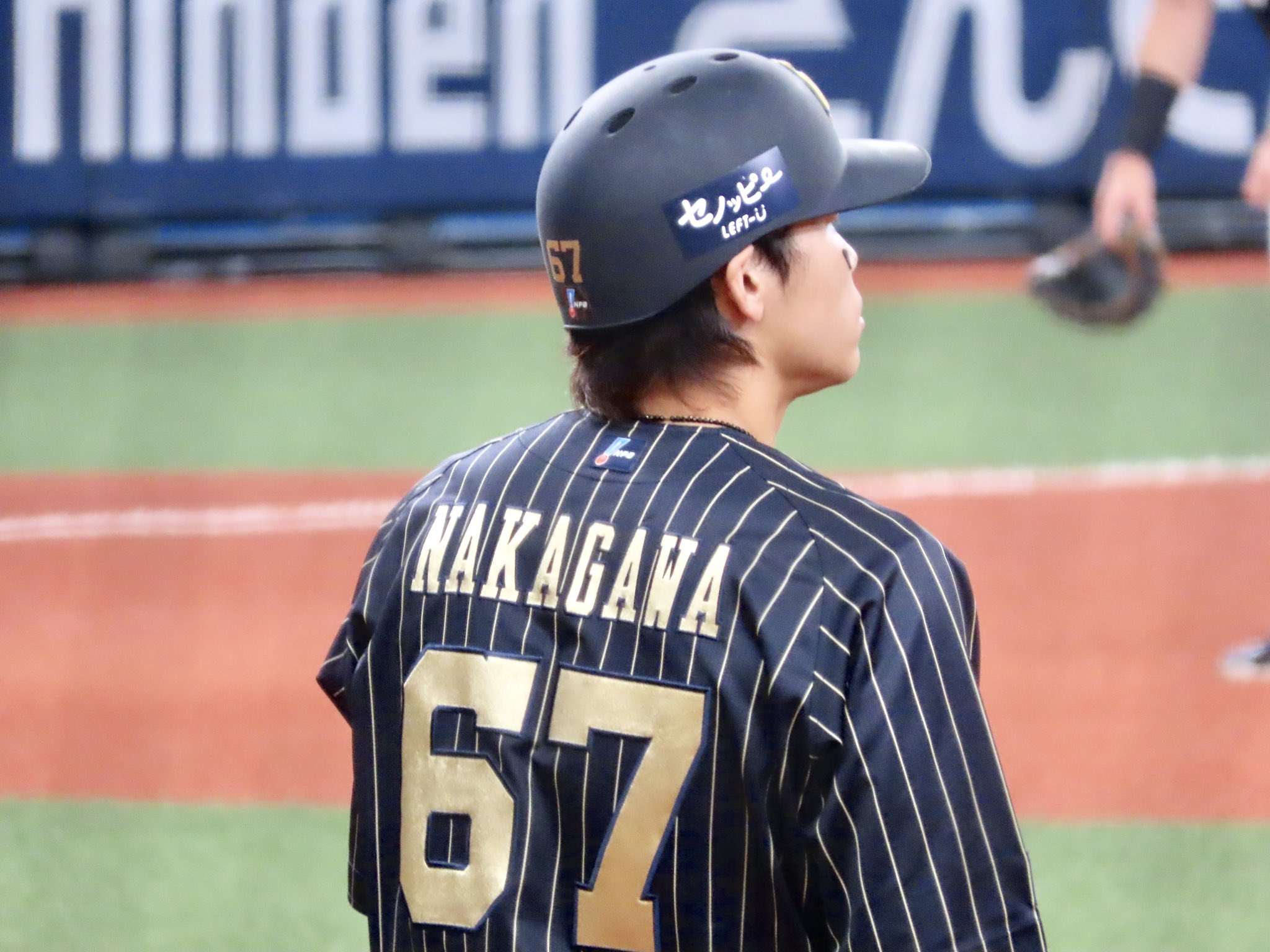 ねお on X: 