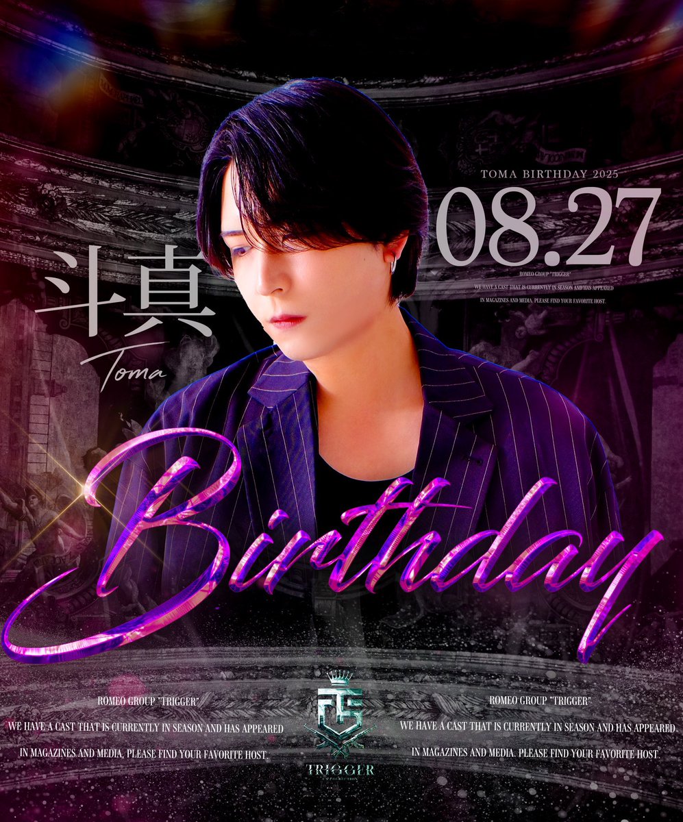 ふうーん

#千葉ホスト