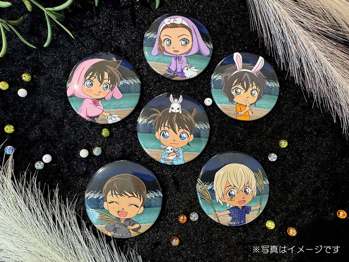 名探偵コナンランド【公式】 on X: 