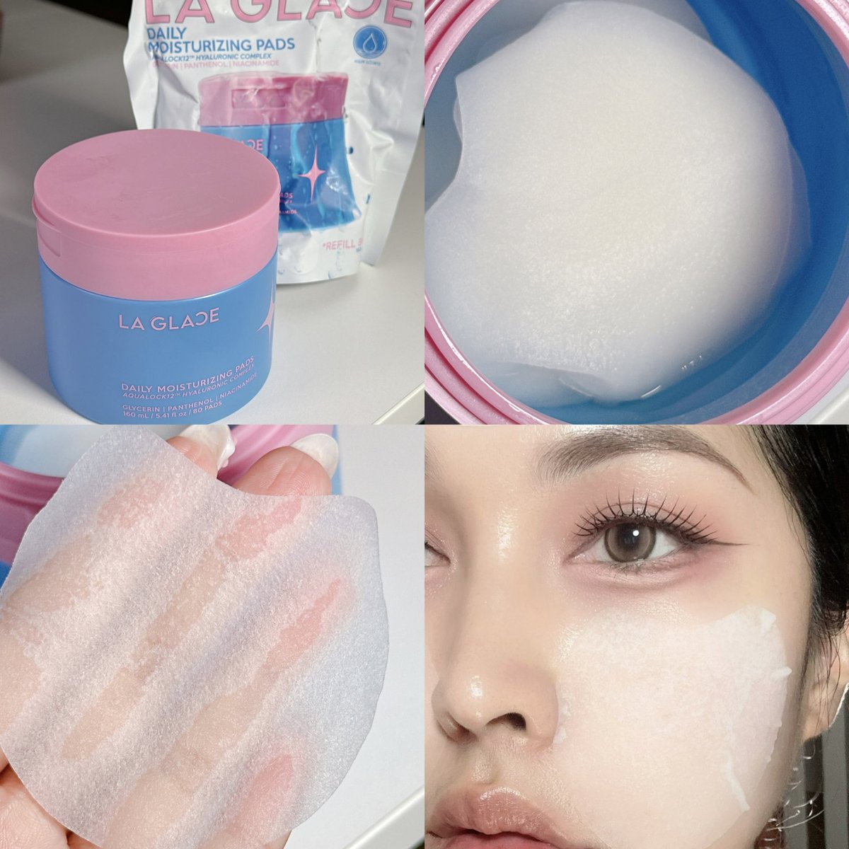 แล้วนี่ชอบใช้แพดลากลาสก่อนแต่งหน้าสุด🥹 ในแง่ความสะดวกอ่ะให้เลย แล้วชุ่มชื้นดี💦