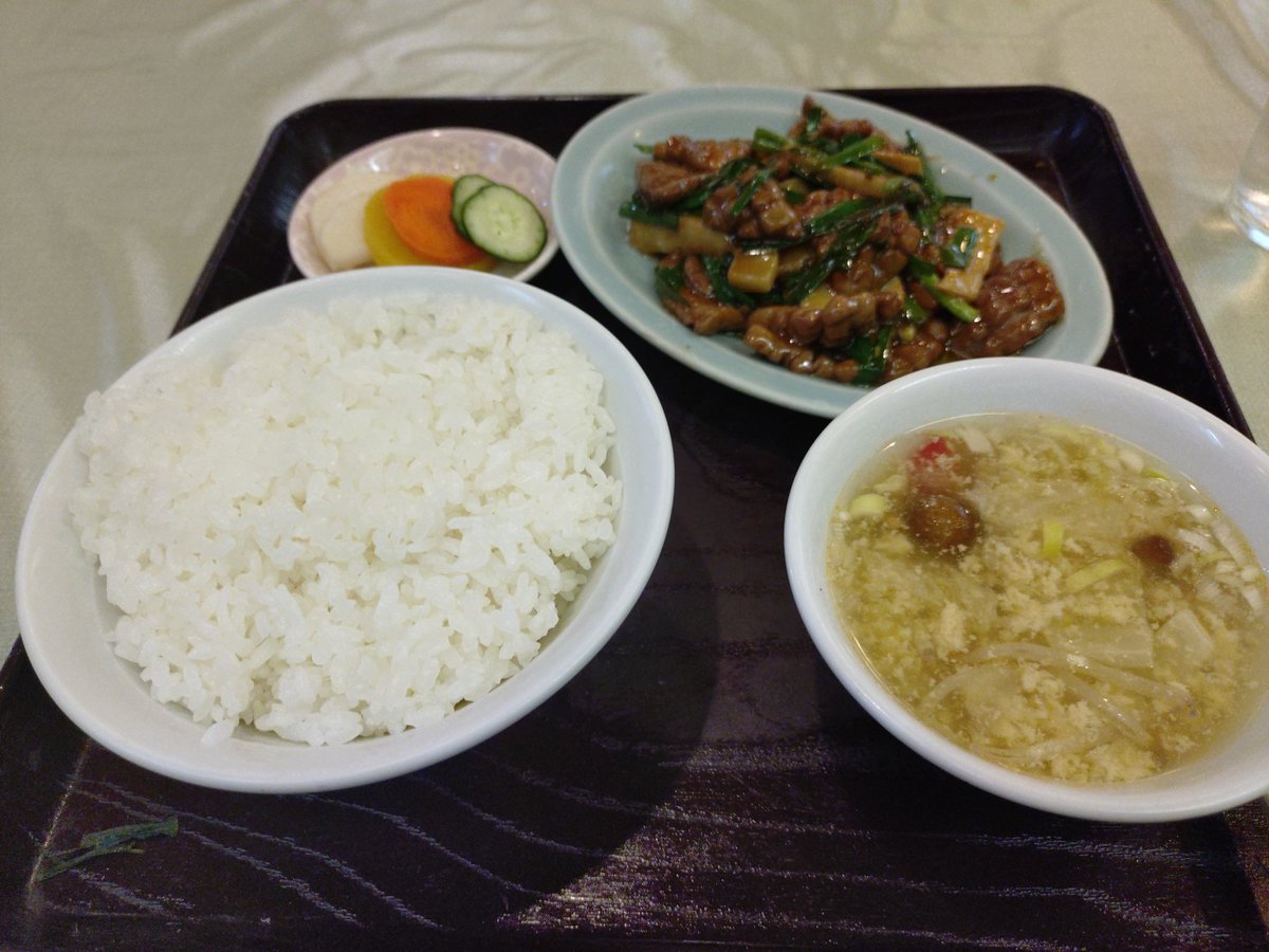 レバニラ定食　900円