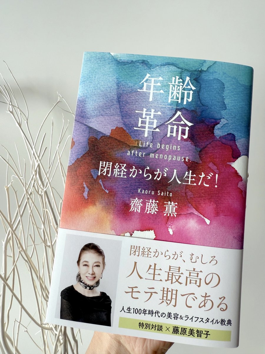 北の快適工房 ご満足クオリティ～北の快適工房｜公式サイトトップページ