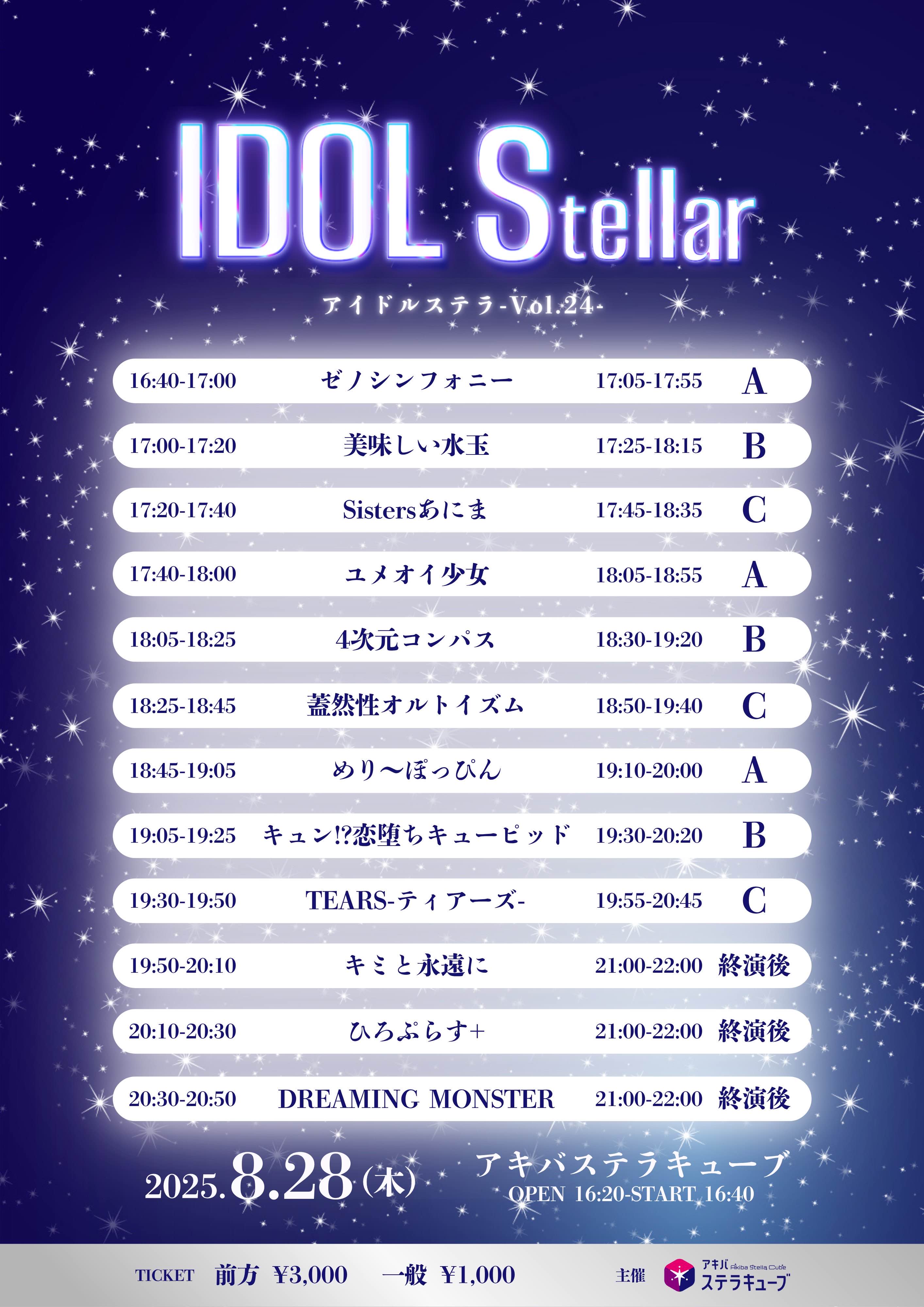 ♡　8月8日配達 スタンプカラー 多い 6ml スタンピング専用ポリッシュ 白黒