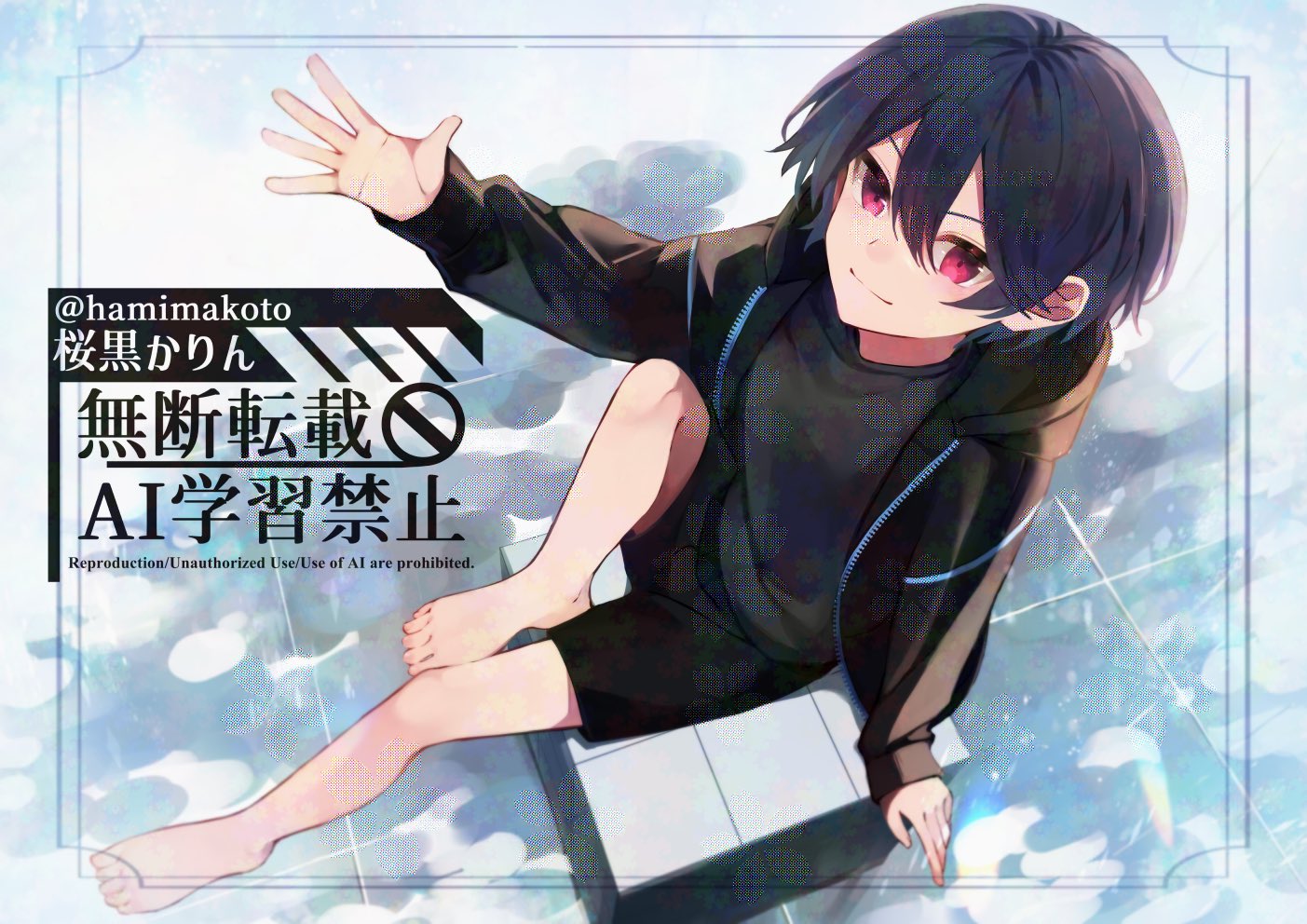 桜黒かりん(公開垢) on X: 