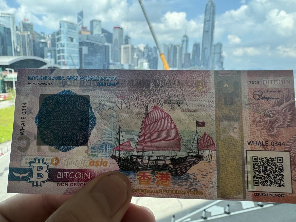 比特币是大势所趋，势不可挡
