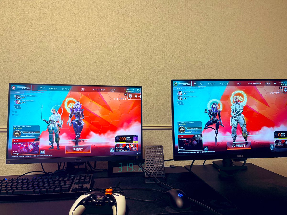 昨日彼女と久しぶりにえぺしたってよ