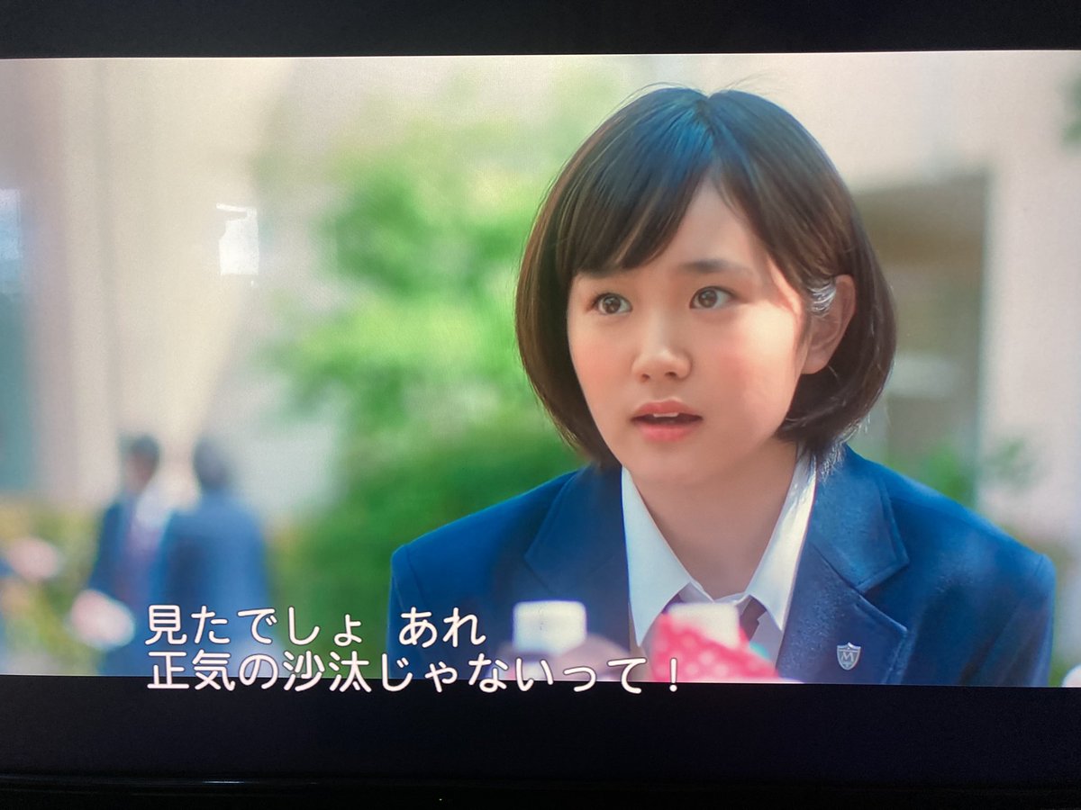 ちはやふる結び見返してたら尾碕氏発見！
まさか7年前に出会っていたとは思ってなかった…
幼くてかわいい