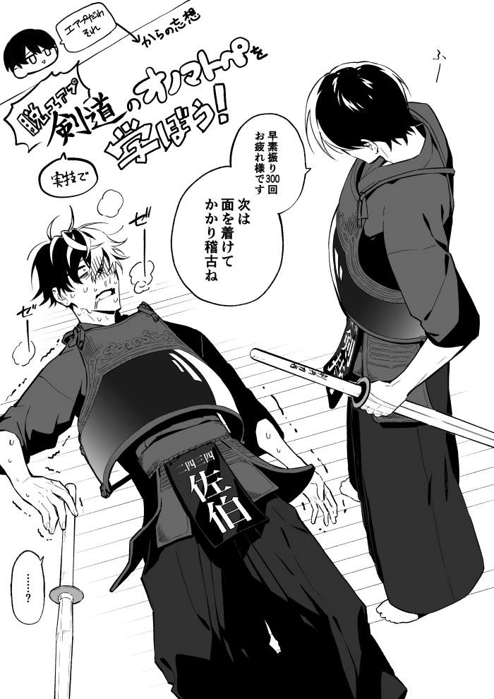 明日の🌈ヌン楽しみなので去年の再掲しちゃお(🤝中心) 