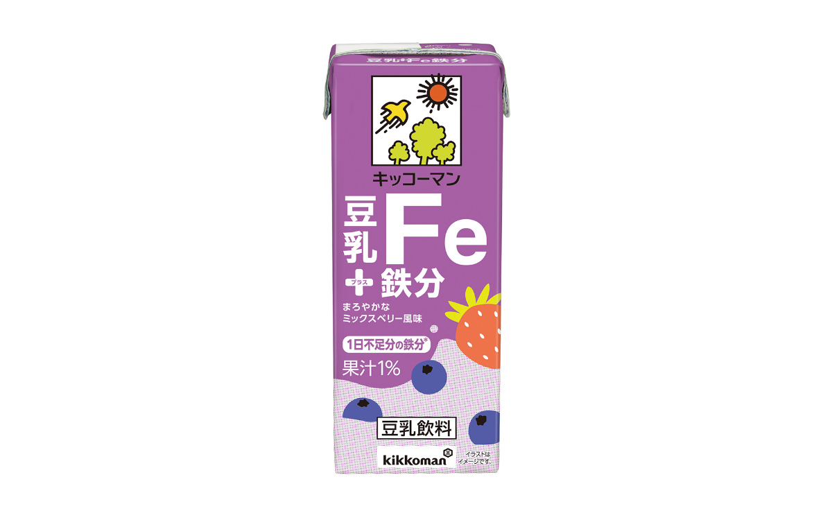 お豆ぺージ EDISONmama くちどけおこめぼー 緑のやさい【3個セット】からだ