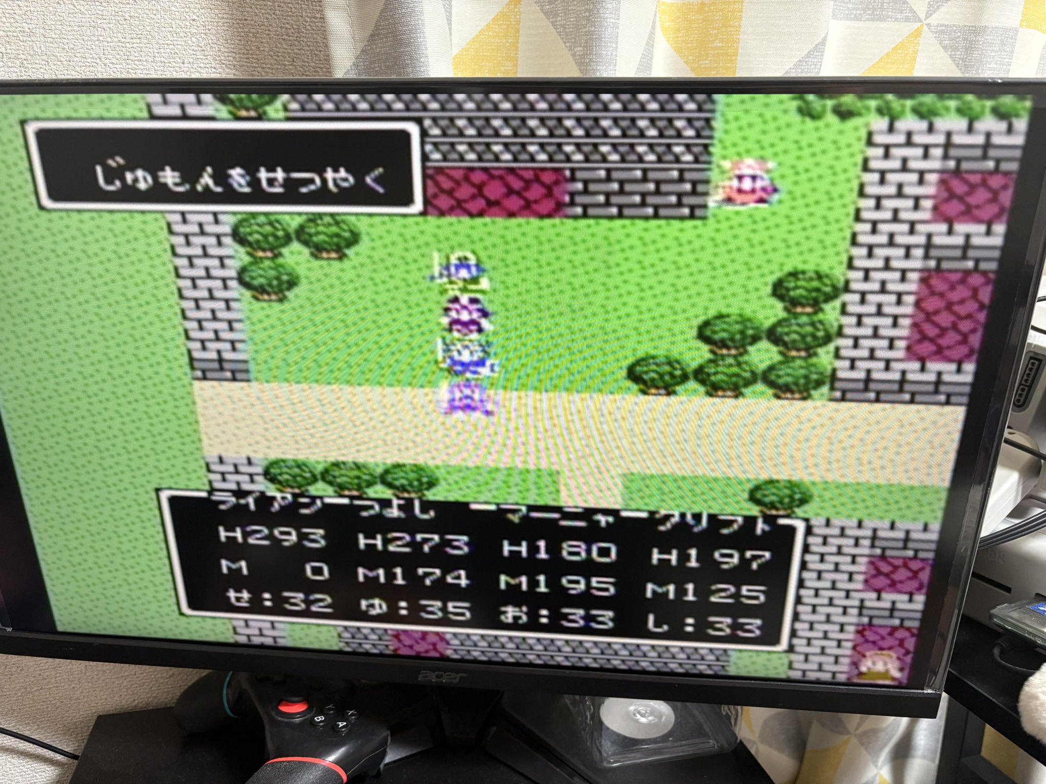 ドラクエ 4.5.6.7.8（まとめ売り） ドラクエ 4.5.6.7.8（まとめ売り）