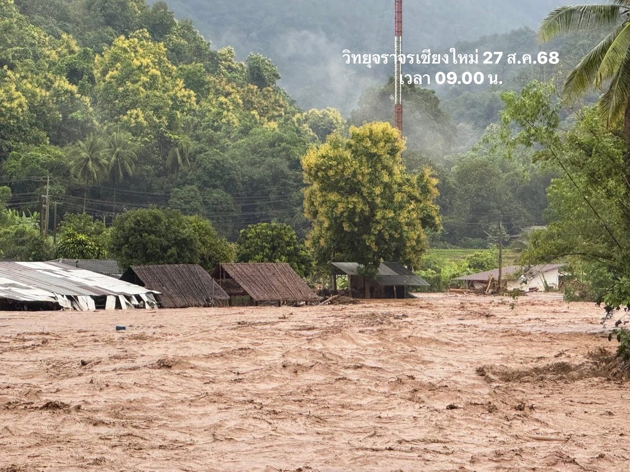 JS100Radio on X: "วันนี้ (27 ส.ค.68) เวลา 09.00 น. เกิดเหตุน้ำป่าหลาก ในหลายจุดของเส้นทางจาก อำเภอเมืองแม่ฮ่องสอน ไปยัง ขุนยวม แม่สะเรียง ต่อเนื่องถึง จังหวัดเชียงใหม่ ถนนถูกกระแสน้ำตัดขาด การสัญจรผ่านเส้นทางดังกล่าว ยังไม่สามารถเดินทางได้ในขณะนี้ ...