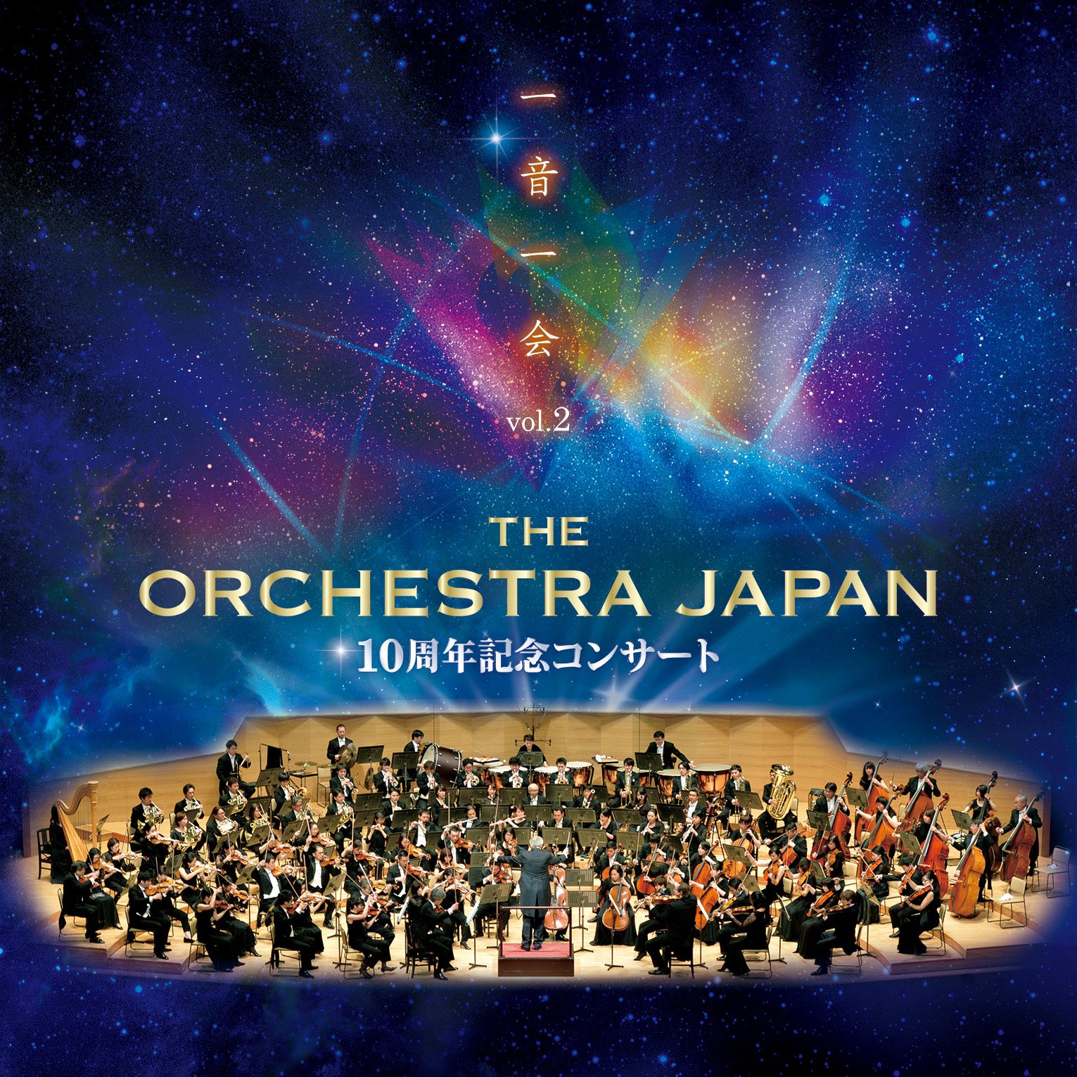 THE ORCHESTRA JAPAN on X: 