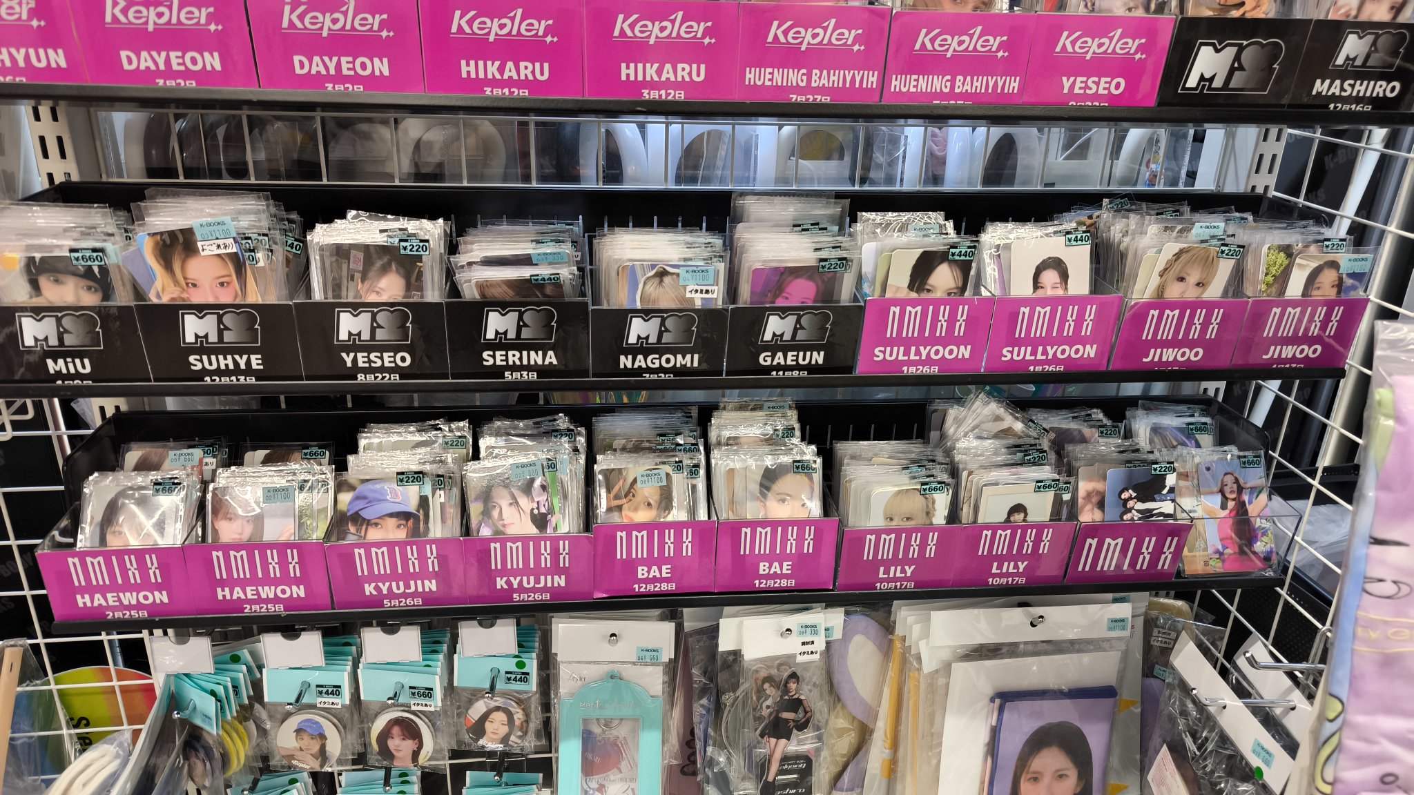 k-pop まとめ売り Funko Pop! MUSIC 周杰倫 CHOUCHOU - JAY CHOU [ASIA EXCLUSIVE