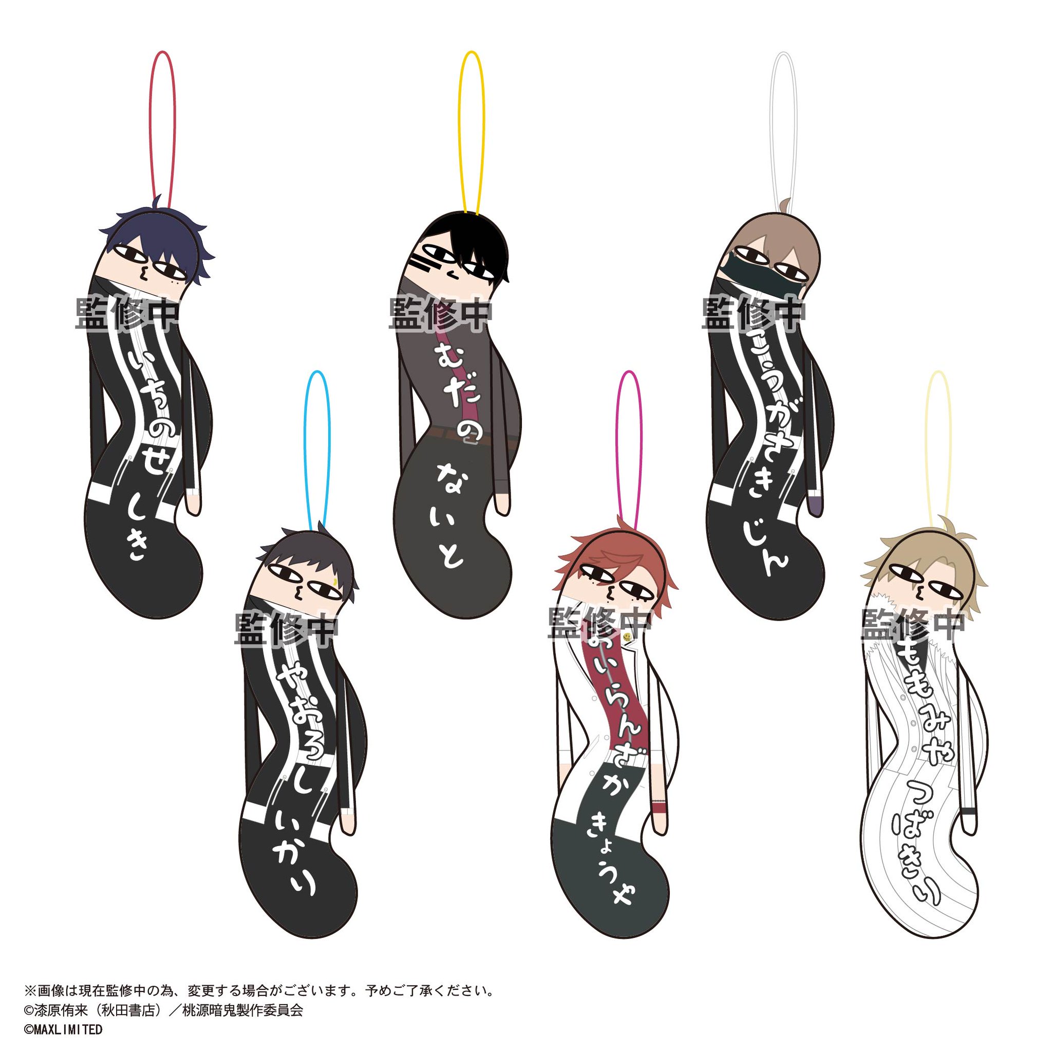 GzU7mR7bQAA-FAS.jpg:large