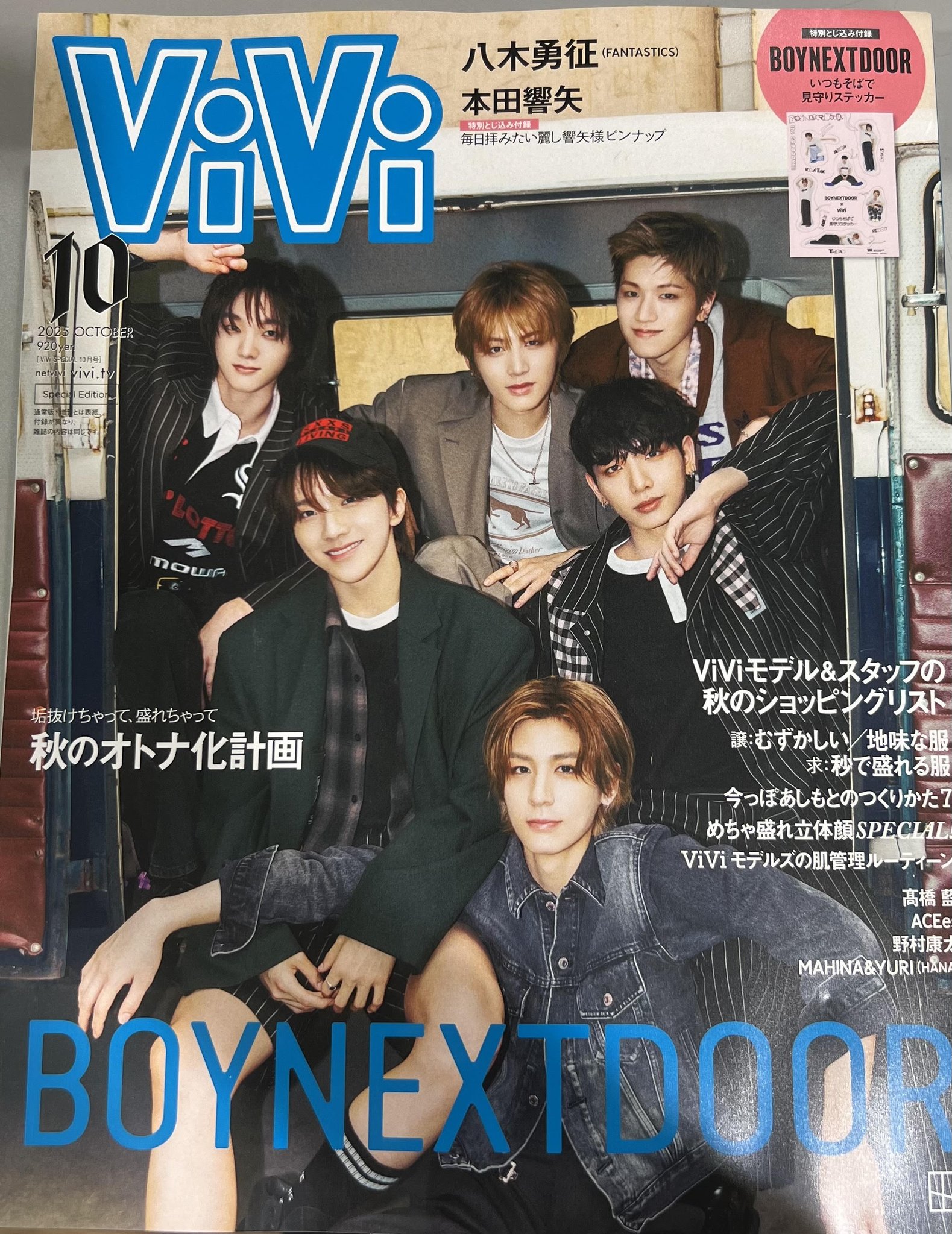 【メル79160】『MUST』 ジュノ Ver、フォトブック、 タワレコ メル79160様専用】『MUST』 ジュノ Ver、フォトブック