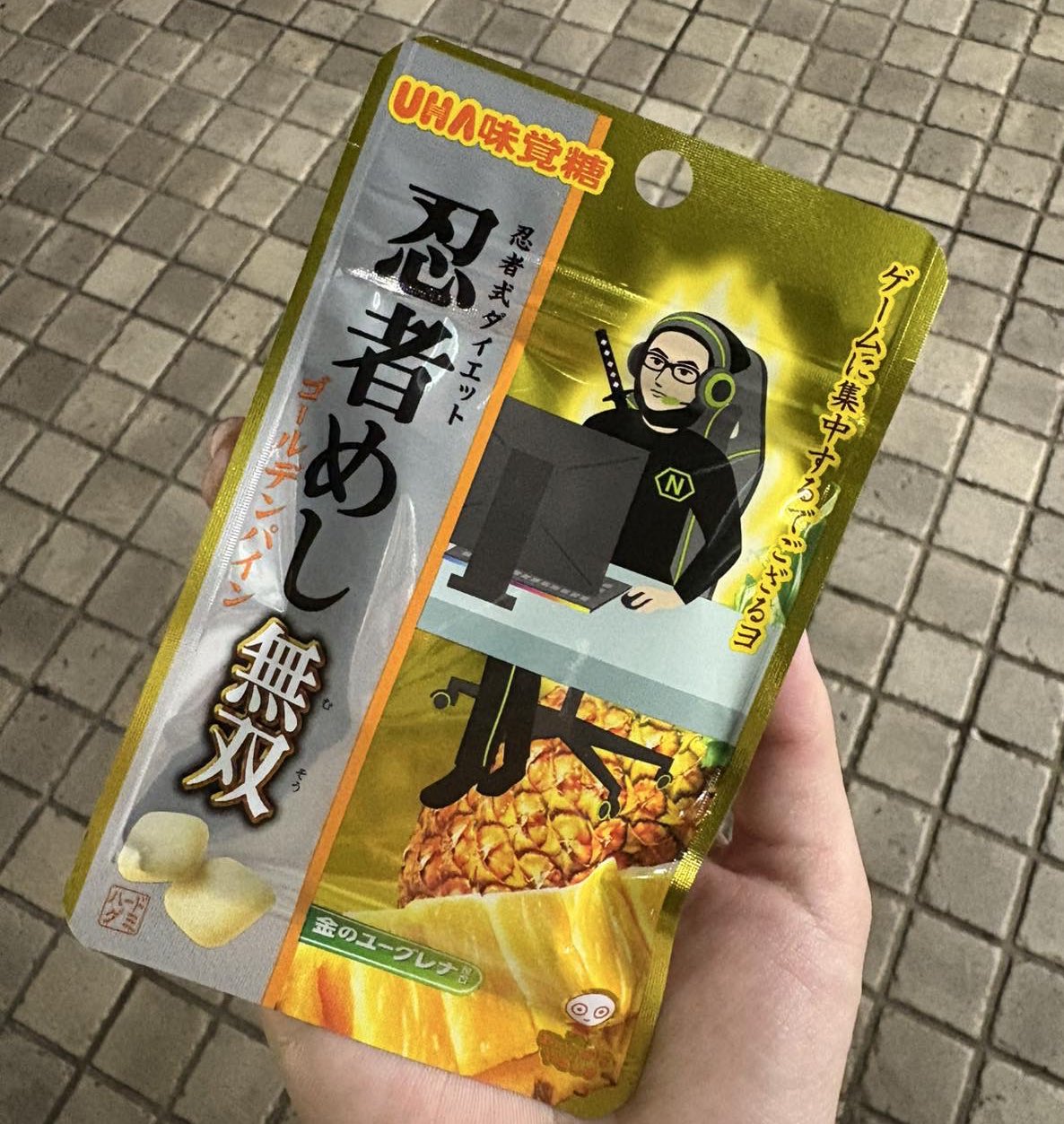 値下げ‼大量お菓子♡クレーンゲーム♡ルマンド忍者めしなど ちいかわ ぜ～んぶとっちゃお！クレーンゲーム | ちいかわ