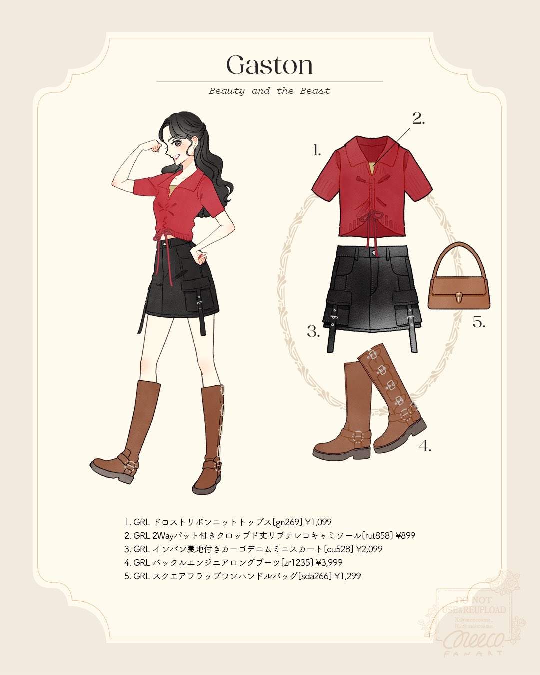 𝐦𝐞𝐞𝐜𝐨(みーこ) (@meecosme_) / X