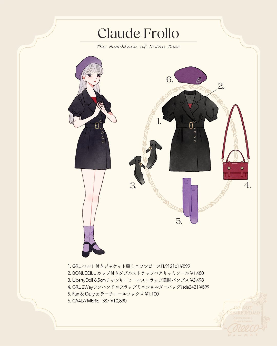 𝐦𝐞𝐞𝐜𝐨(みーこ) on X: 