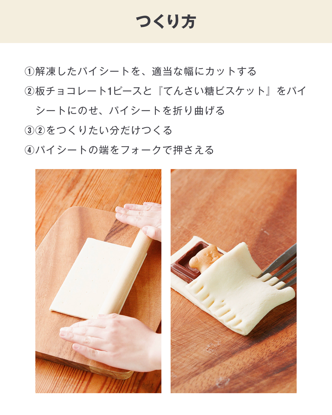 さみ　手渡し☆無印良品 さみ 手渡し☆無印良品 無印良品 (@muji_net) / X