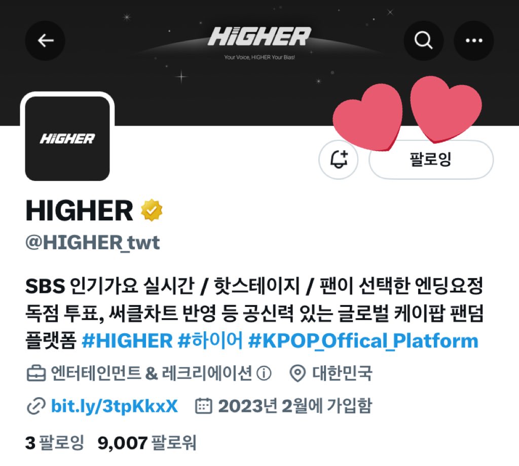 nextpageive's tweet photo. @HIGHER_twt #하이어 #HIGHER #아이브 #IVE #쇼음악중심방청권 https://t.co/XLgaktXKt5