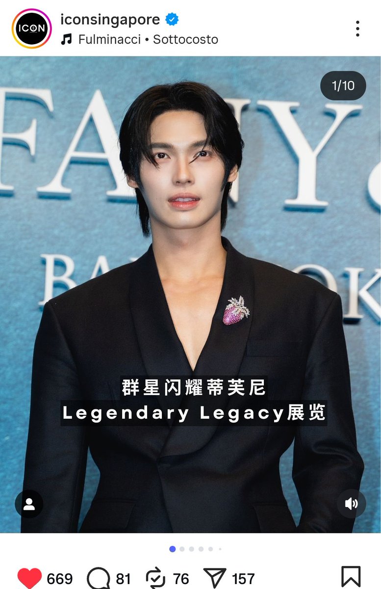 SUPPORT WIN TH (@supportwinth) on Twitter photo iconsingapore Update
WIN HA TIFFANY LEGENDARY
#TiffanyLegendaryLegacyxWin
#TiffanyLegendaryLegacy
#TiffanyAndCoThailand
#winmetawin <a href="/winmetawin/">Winmetawin</a> iconsingapore Update
WIN HA TIFFANY LEGENDARY
#TiffanyLegendaryLegacyxWin
#TiffanyLegendaryLegacy
#TiffanyAndCoThailand
#winmetawin <a href="/winmetawin/">Winmetawin</a>