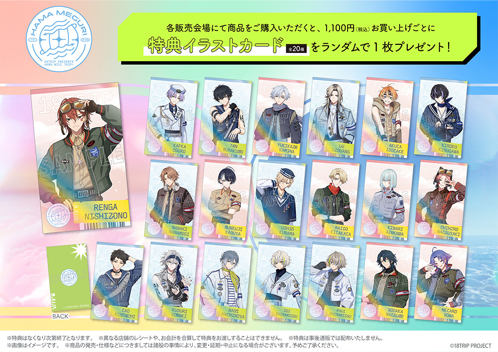 マホト　カイワレハンマー　Amaryllis Bomb グッズ　バラ売り可能 楽天市場】【◇正規品◇】[ミニバージョン] Pop Mart Labubu The