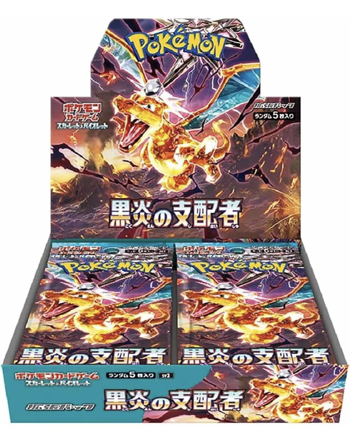 買取博士 on X: 
