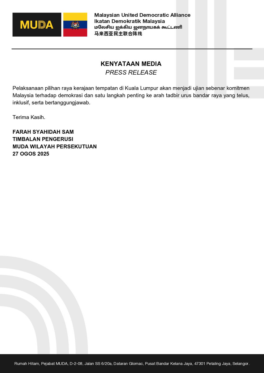 Kenyataan Media MUDA WP
27 Ogos 2025

MUDA WP DESAK GARIS MASA JELAS PILIHANRAYA KERAJAAN TEMPATAN DI KUALA LUMPUR

CC: <a href="/pharie/">farah syahidah sam 🍉😷</a>