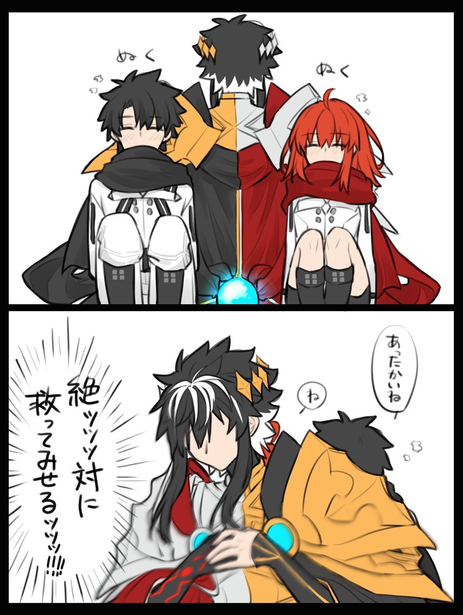 yukihara_crgd's tweet image. おシャルでぬくぬくgdーず