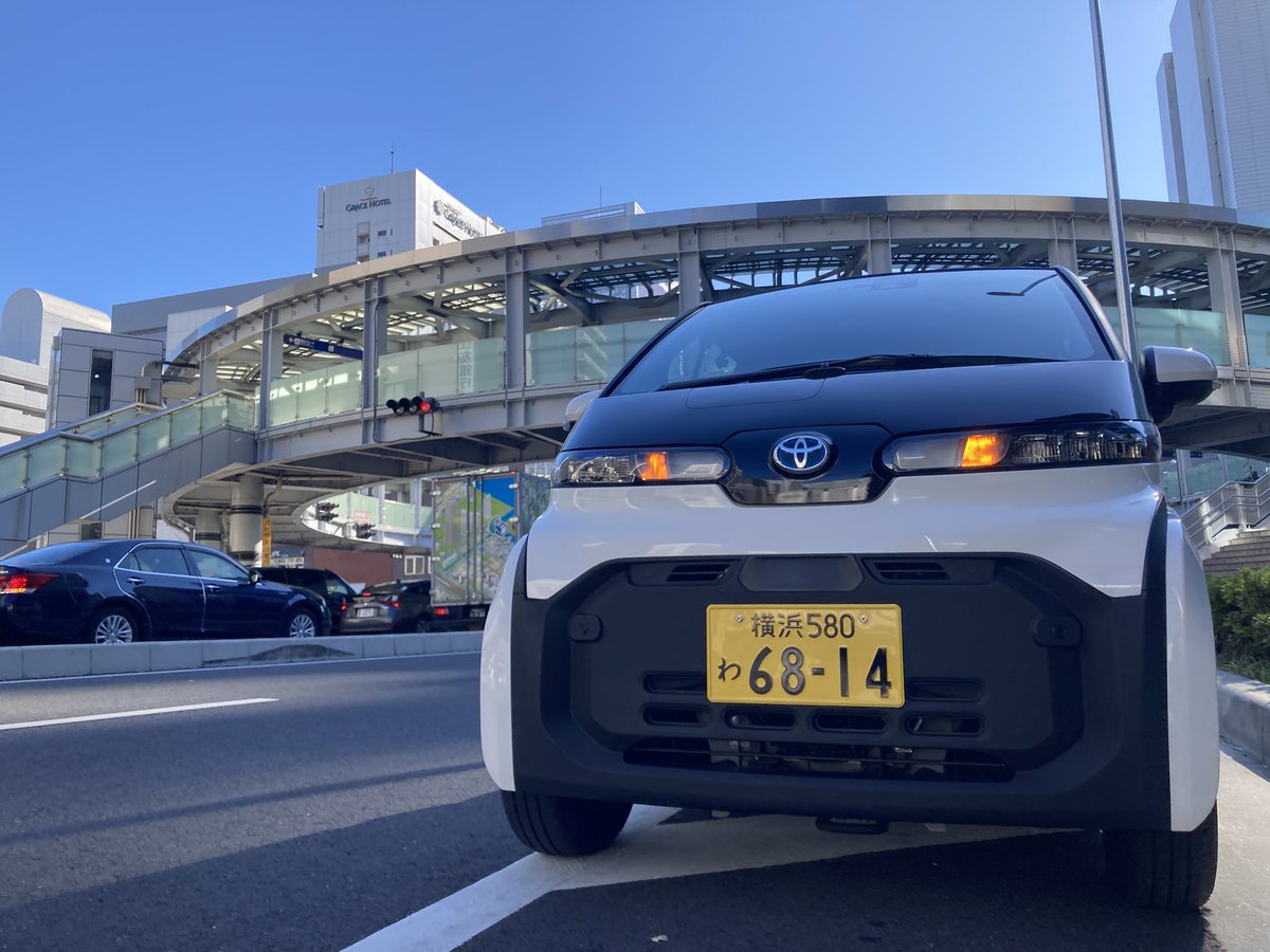 sunautas_mobi's tweet photo. 【ハローモビリティの最大利用時間についてご注意】
ハローモビリティ小型EVの最大利用時間は48時間です。
夏の時期の長時間利用は電欠の可能性もあるため、皆様ご注意くださいませ。
https://t.co/gERjhBipBt https://t.co/FmjFutUzAv