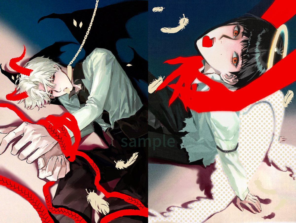 #sunki #fanart